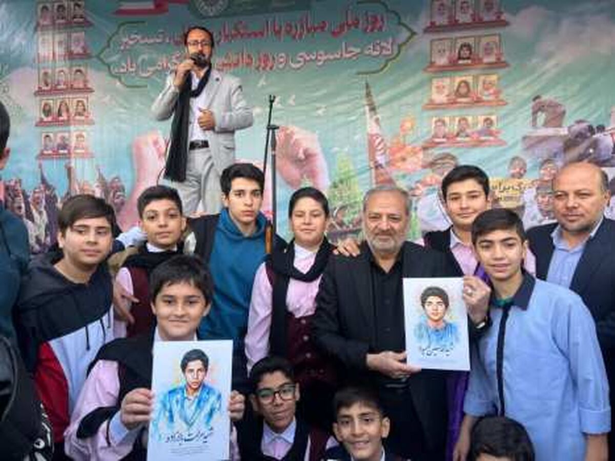 حضور وزیر آموزش‌وپرورش در راهپیمایی ۱۳ آبان