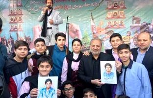 حضور وزیر آموزش‌وپرورش در راهپیمایی ۱۳ آبان