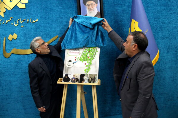 نشست خبری مدیرکل اخبار صدا سیما کشور
