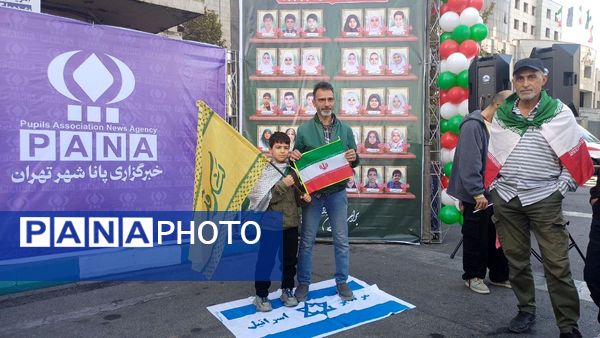 قاب‌هایی از خروش نسل بیدار