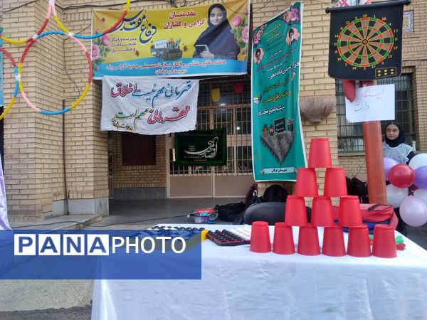 المپیاد ورزشی درون مدرسه‌ای دبیرستان دخترانه عرفان ناحیه سه شیراز