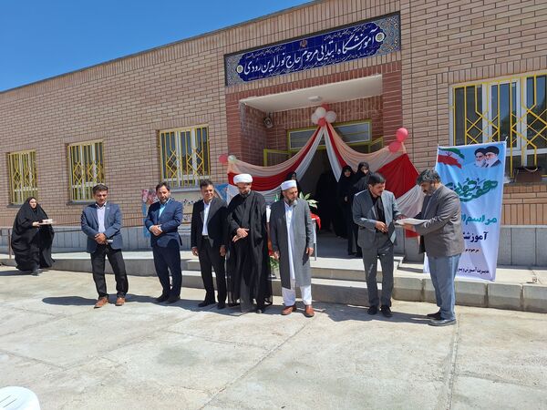 افتتاحیه آموزشگاه شش کلاسه در شهرستان باخرز