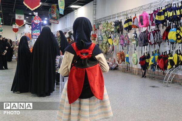 «ایران‌نوشت»؛ ایستگاهِ خریدِ مهر