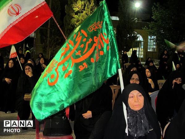 مراسم گرامیداشت آقای شهید ایران و یادبود شهدای شهرستان فلاورجان در اردوگاه شهید بهشتی اصفهان