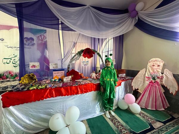 جشن عاطفه‌ها در دبستان حضرت زینب(س) شهر اراک