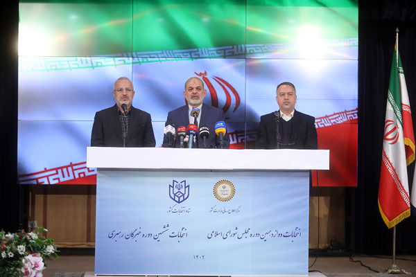 آغاز رسمی انتخابات دوازدهمین دوره مجلس شورای اسلامی و ششمین دوره مجلس خبرگان رهبری