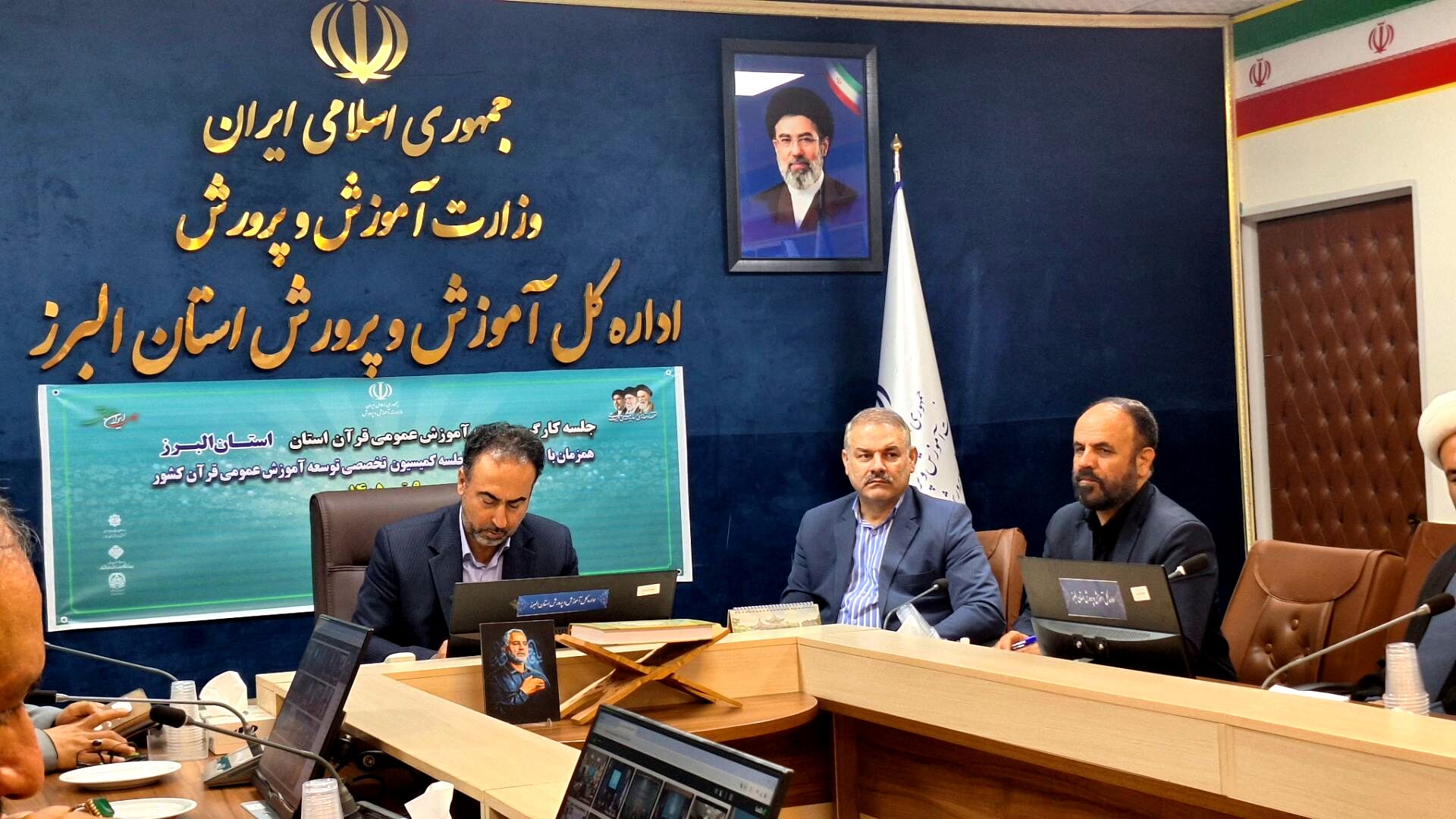 مسئولیت آموزش عمومی قرآن کریم از آغاز دوره ابتدایی تا پایان متوسطه بر عهده آموزش‌وپرورش است