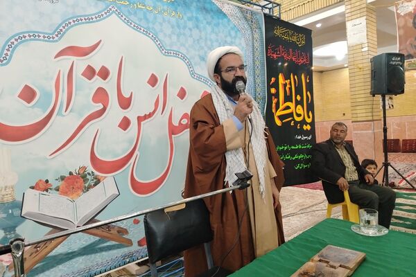 محفل انس باقرآن کریم در حسینه  شهر بار