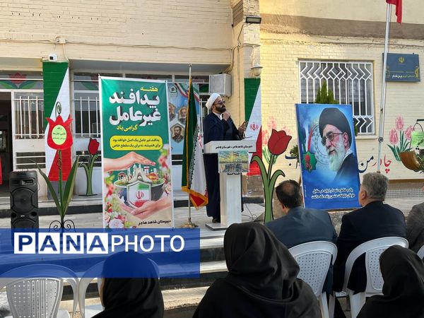 بزرگداشت هفته پدافند غیر عامل در دبیرستان شاهد هاجر