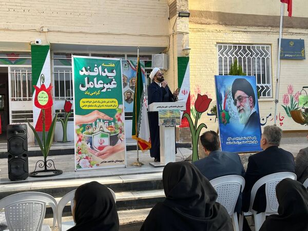 بزرگداشت هفته پدافند غیر عامل در دبیرستان شاهد هاجر
