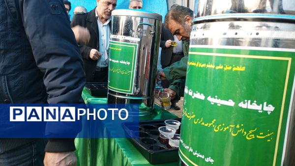 تجلی حضور باشکوه مردم در راهپیمایی ۲۲ بهمن 