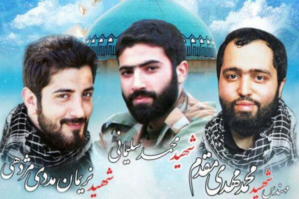 از تهران تا شلمچه، مسیر عشق و افتخار