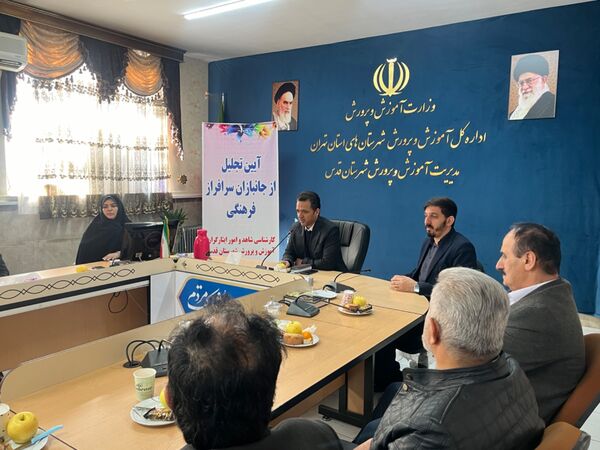 آیین تجلیل از جانبازان سرافراز فرهنگی در سالن شورای شهرستان قدس