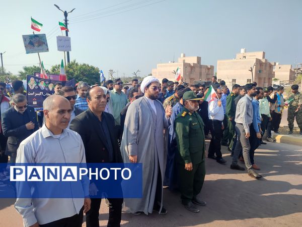 راهپیمایی 13 آبان در جزیره بوموسی