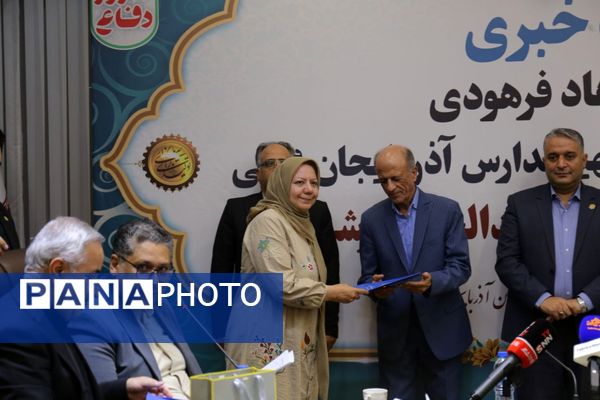 نشست خبری مدیرکل نوسازی، توسعه و تجهیز مدارس آذربایجان شرقی