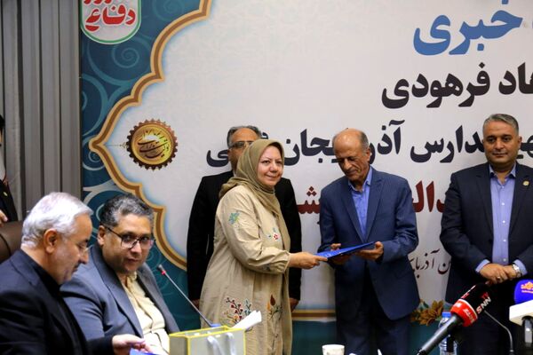 نشست خبری مدیرکل نوسازی، توسعه و تجهیز مدارس آذربایجان شرقی