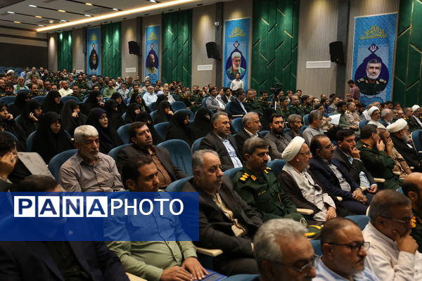 مراسم تکریم و معارفه فرمانده سپاه استان قم