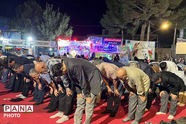 نماز استغاثه در یکصد و بیست‌وپنجمین شب در جاجرم