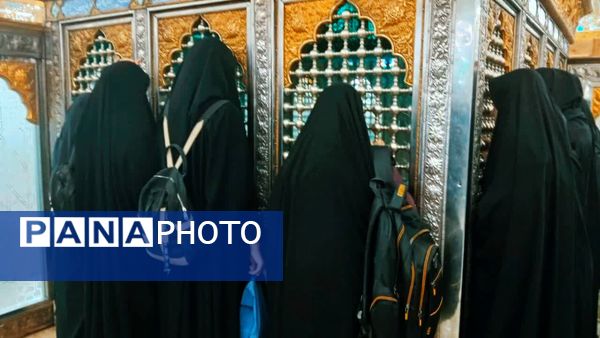 اردوی دانش آموزی «ضیافتی در حرم»