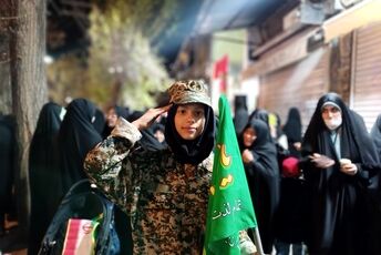  «بوم بوم تل‌آویو» 