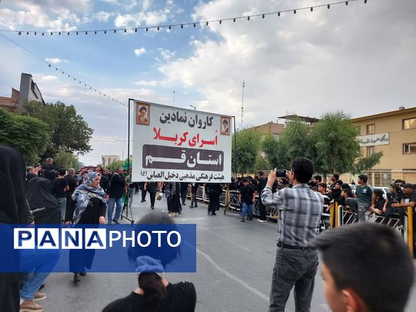 استقبال عزاداران حسینی از کاروان نمادین اسرای کربلا در قم