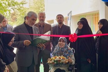 کانون‌های پایگاه‌های تابستانی اوقات فراغت مراکز استثنایی شهر تهران در منطقه ۴ افتتاح شد