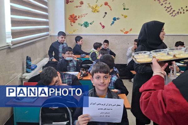 سه‌شنبه های مهدوی در دبستان ایمان ناحیه دو شهرری 