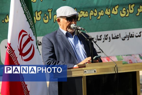 طنینِ سازندگی در شهرری