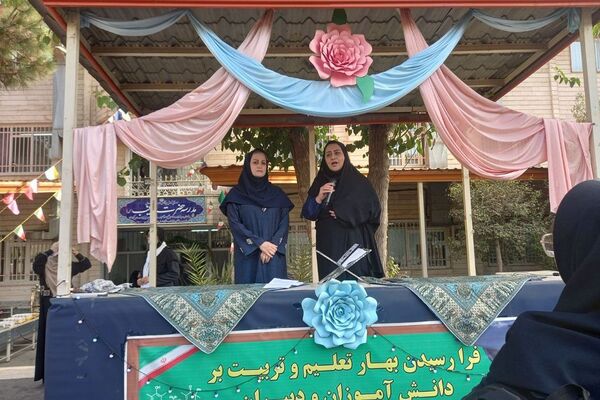 برگزاری جشن آغازین مهرماه در دبیرستان حضرت زینب(س) ناحیه یک شهرری