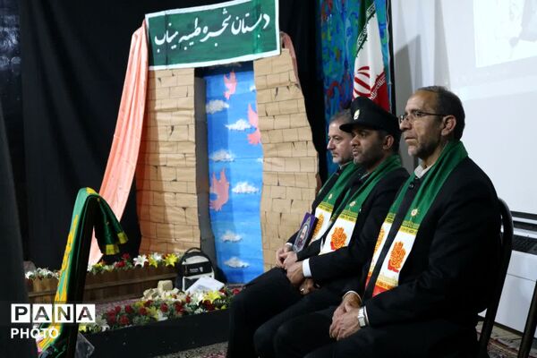 تجمع دخترانه رضوی در ابرکوه