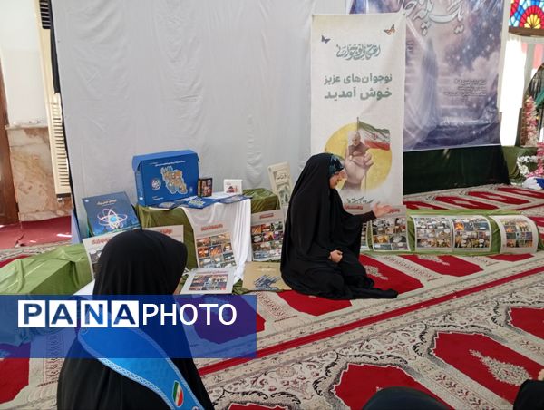 معرفی بسته فرهنگی ایرانمون در جمع معتکفین