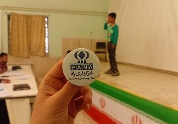 چهل و سومین دوره‌ مسابقات قرآن، عترت و نماز دانش‌آموزی در لردگان برگزار شد