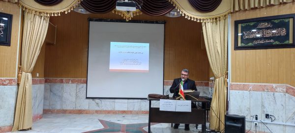 کارگاه نظام مراقبتی آسیب‌های اجتماعی ویژه مدیران در شیروان