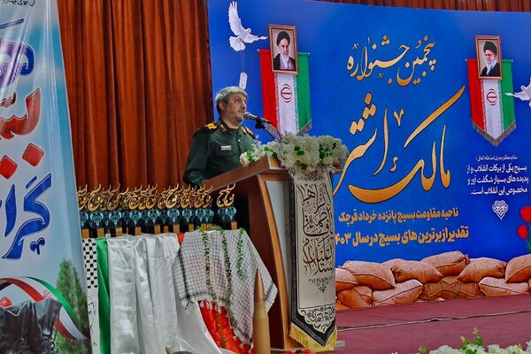 پنجمین جشنواره مالک اشتر ناحیه مقاومت بسیج پانزده خرداد قرچک