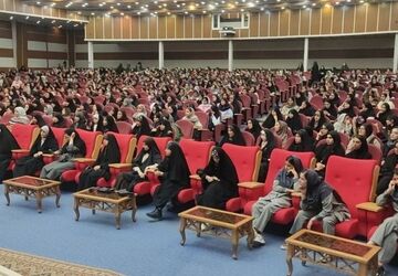 همایش روانشناختی و هدایت تحصیلی