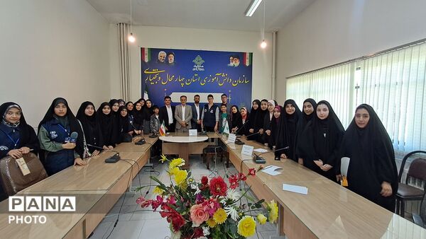 گردهمایی خانواده سازمان دانش‌آموزی 