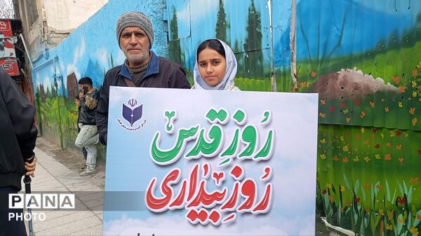 راهپیمایی روز قدس در گرگان 