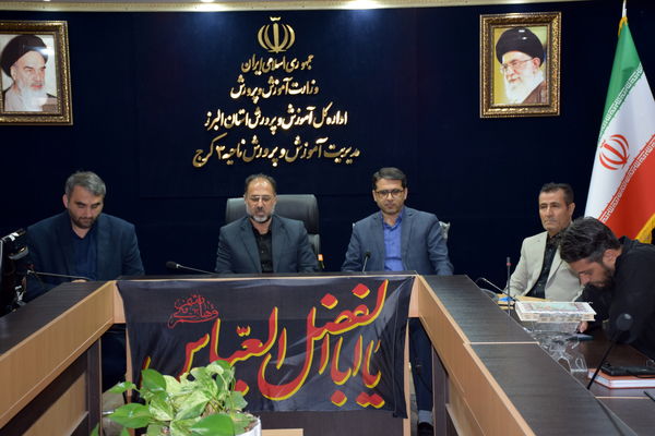 رضا عباسیان سرپرست آموزش و پرورش ناحیه ۳ شد