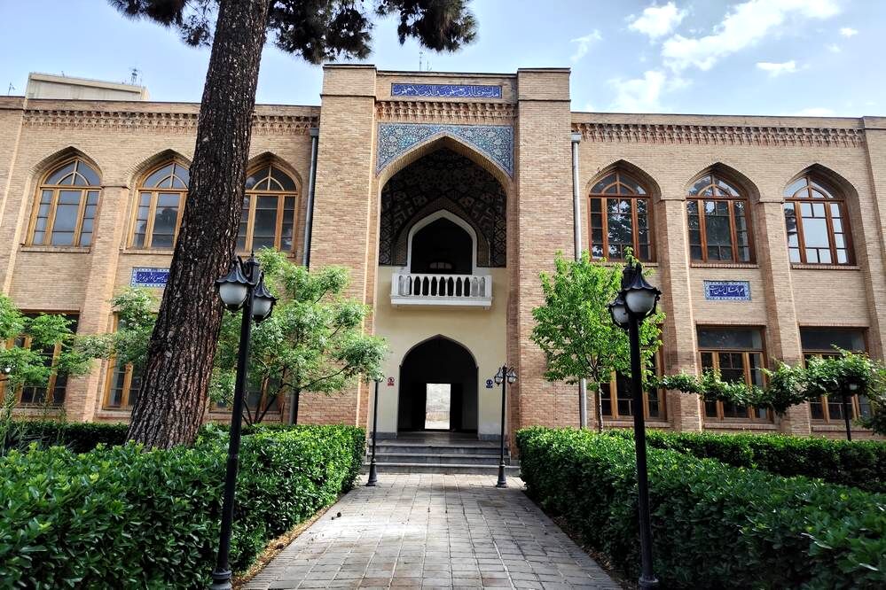 از کانون علم و هنر تا مرکز پیشرفت آینده 