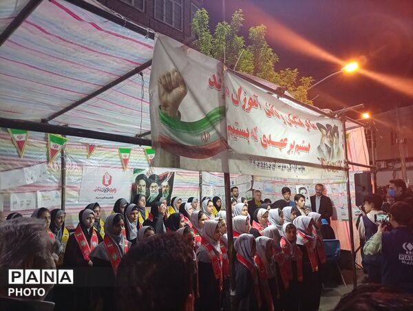 موکب‌داری پیشتازان مرند در غرفه آموزش و پرورش