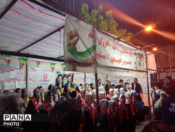 موکب‌داری پیشتازان مرند در غرفه آموزش و پرورش