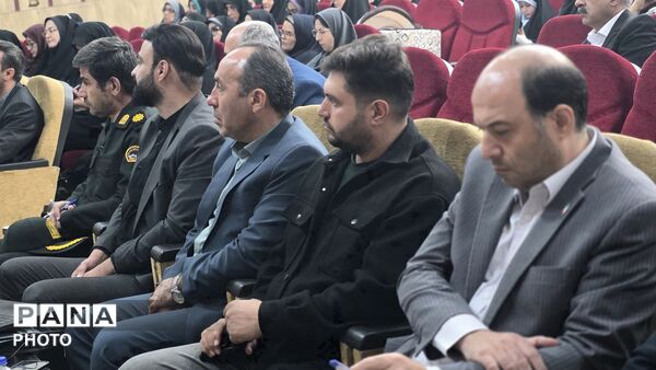 مجمع عمومی فصلی مدیران مدارس ناحیه 2 کرج و شهرستان فردیس
