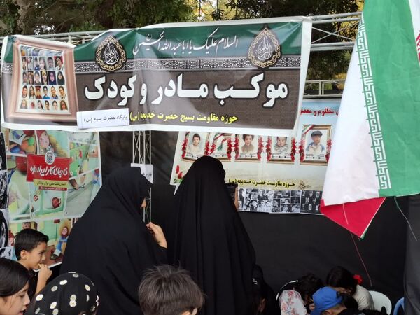 پیاده‌روی اربعین حسینی در جاجرم