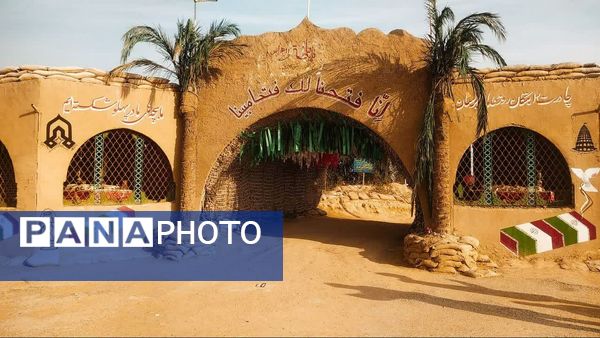 دومین اردوی راهیان نور شهرستان فیروزکوه ویژه پسران دانش‌آموز