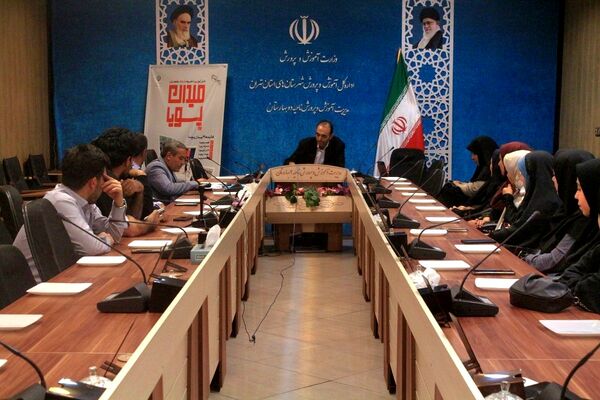 جلسه اجرای طرح ملی میدان پویا