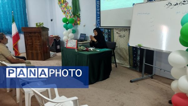 اولین مجمع انجمن اولیا و مربیان دبیرستان فرهنگیان