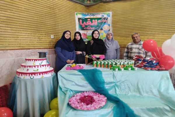 جشن الفبا دانش‌آموزان شهر بار نیشابور