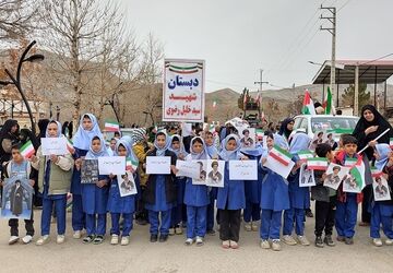 روز جهانی قدس در شهربار نیشابور 
