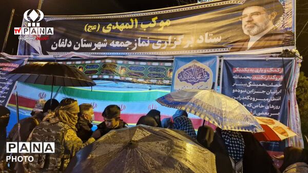 حضور پرشور مردم قدرشناس و پر صلابت دلفان در بیست و هشتمین شب تجمع