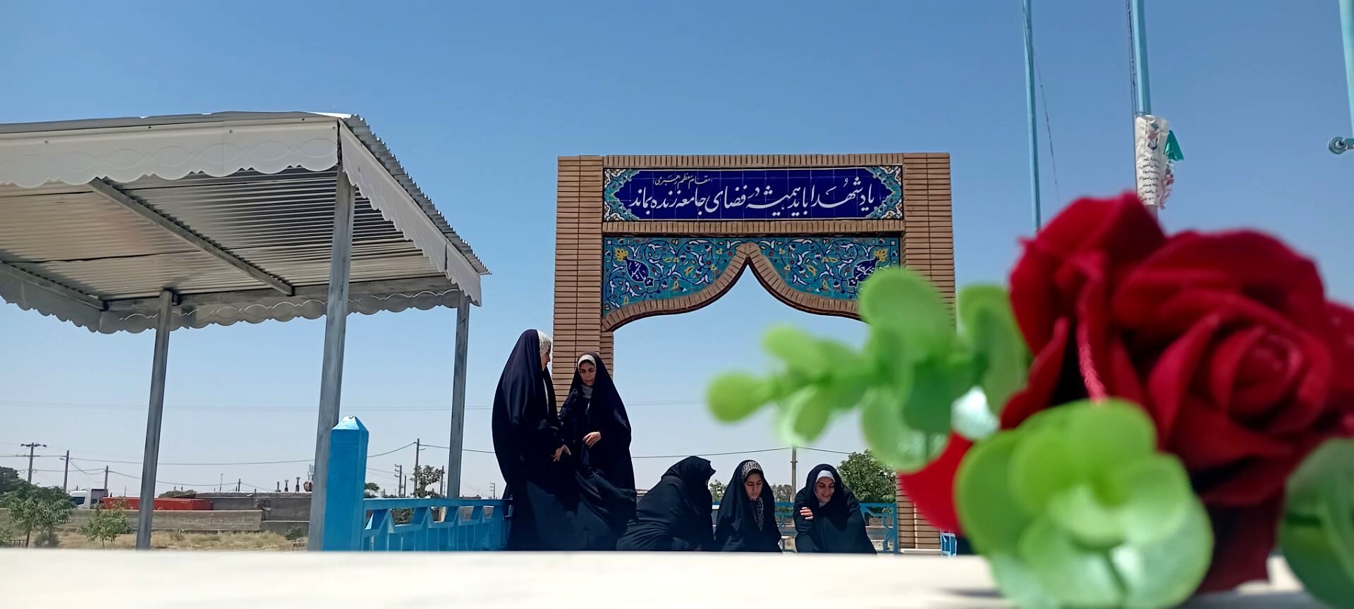 تجدید بیعت بانوان روستای سنگان با آرمان‌های شهدا